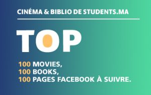 Students.ma- Cinéma & Biblio
