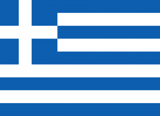 Étudier en Grèce