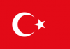 Étudier en Turquie- الدراسة بتركيا