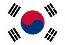 Étudier en Corée du sud