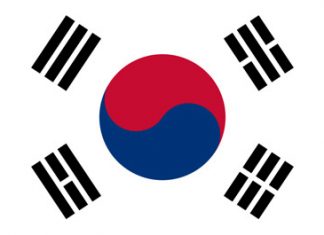 Étudier en Corée du sud
