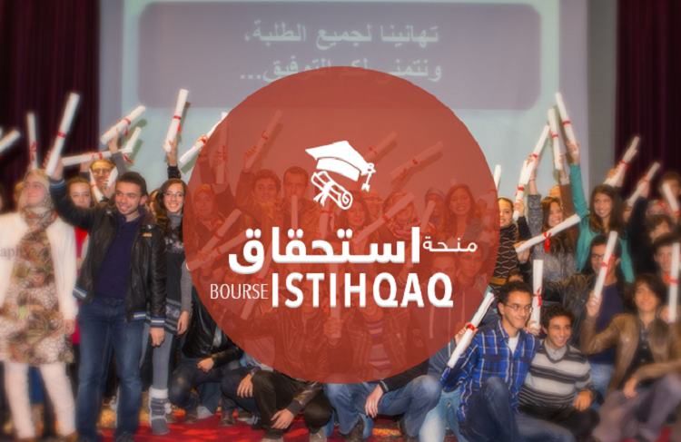 ISTIHQAQ-students.ma