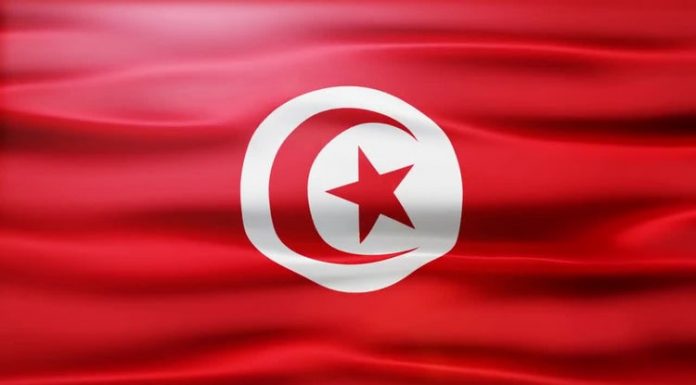 Étudier en Tunisie