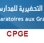 Centre-CPGE-Moulay-Abdellah-Safi