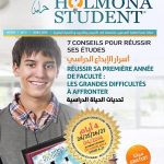 students-ma-magazine