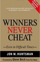 winners-never-cheat