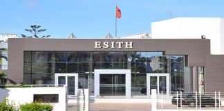 - ESITH-مباراة الاجازة المهنية بالمدرسة العليا لصناعة النسيج والألبسة
