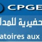 CPGE