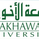 Soutien-US-à-Al-Akhawayn-Un-million-de-dollars-pour-des-étudiantes-afghanes