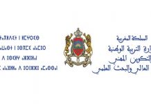ministre_education_maroc_
