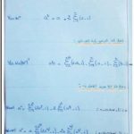 received_1196966293785855-292×300