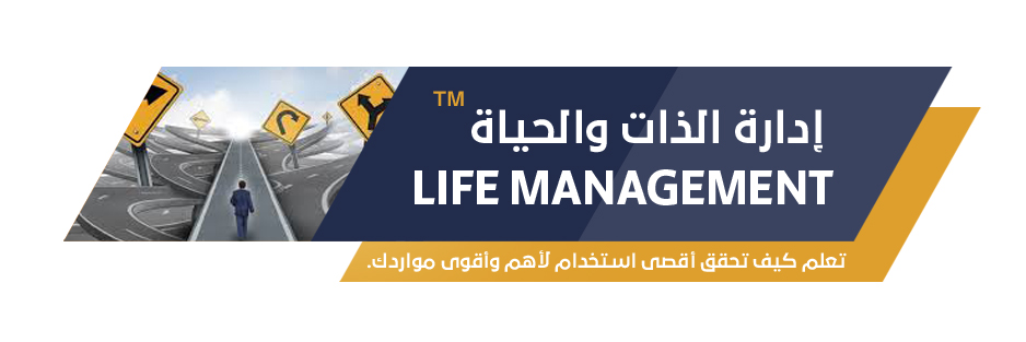 Students.ma/life-management