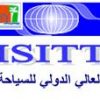 isitt-institut-superieur-international-tourisme-tanger